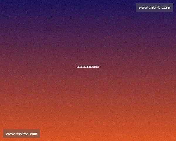 特写里的棋魂:王晨星的黑白传奇 特写里的棋魂:王晨星的黑白传奇