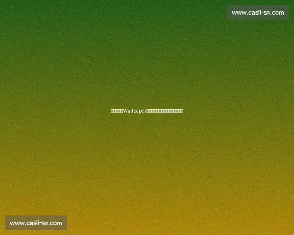 王楚钦首登Wallpaper封面：国乒新生代开启时尚新高度