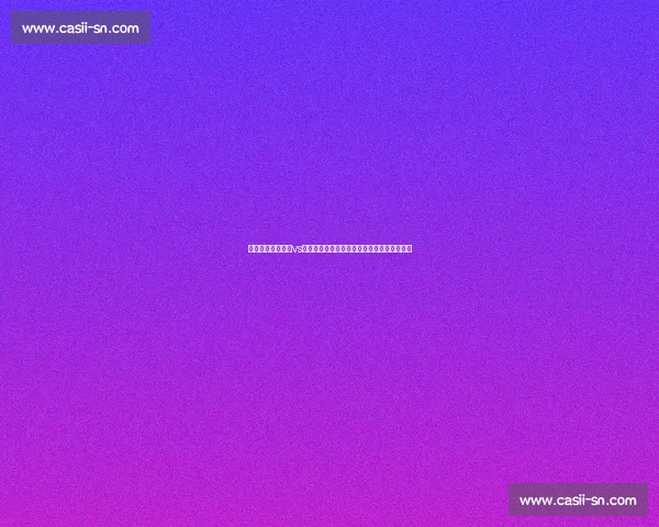 世界杯焦点战法国vs阿根廷攻防博弈与冠军悬念全解析前瞻看点深 世界杯焦点战法国vs阿根廷攻防博弈与冠军悬念全解析前瞻看点深