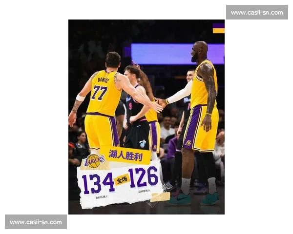 湖人对阵热火之夜詹姆斯意外离场引发胜负走向猜想与伤情悬念全场蔓延