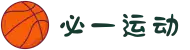 必一·运动(B - Sports)官方网站